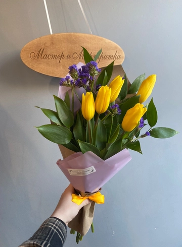 Букет &laquo;Рассвет&raquo; от интернет-магазина цветов в 