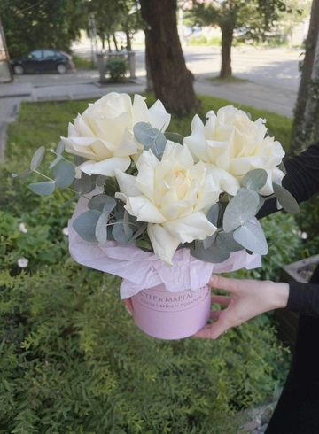 Композиция «Цветочная поэзия» от интернет-магазина цветов в 