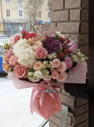 Букет «Нежные слова» от интернет-магазина цветов в 