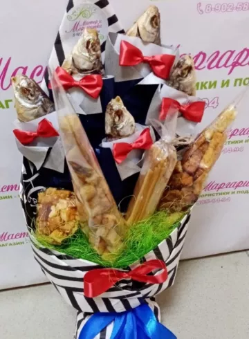 Букет «Удачная рыбалка» от интернет-магазина цветов в 