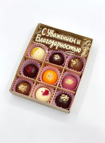 Подарочный набор &laquo;С уважением и благодарностью&raquo; от интернет-магазина цветов в 