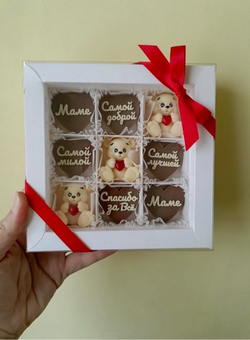 Подарочный набор &laquo;Для мамы&raquo; от интернет-магазина цветов в 