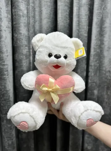 Мягкая игрушка &laquo;Пушистый друг&raquo; от интернет-магазина цветов в 