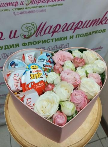 Композиция «Яркая встреча» от интернет-магазина цветов в 