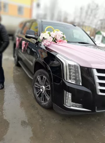 Оформление автомобиля  &laquo;Церемония счастья&raquo; от интернет-магазина цветов в 